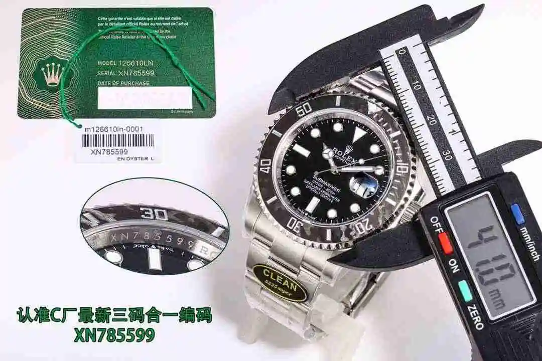 KK016500 (1).webp