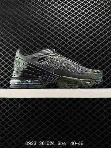 Las 2 Nike/Nike Nike Air Max Plus son un representante de la línea de calzado alternativo de Nike. T