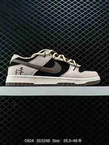 24 Nike SB Series Nike Dunk Low SE Free 99 (GS) Zapatos de tabla casuales vintage Día de San Valentí