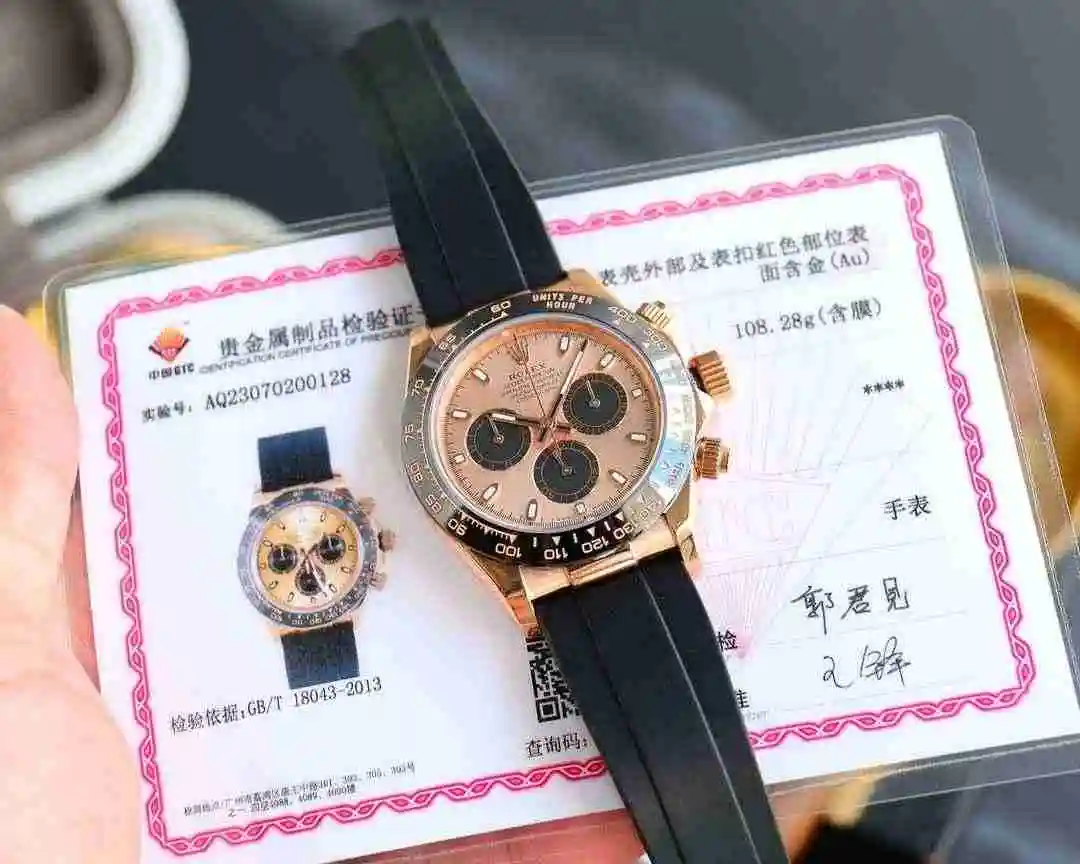 LK0016500 (2).webp