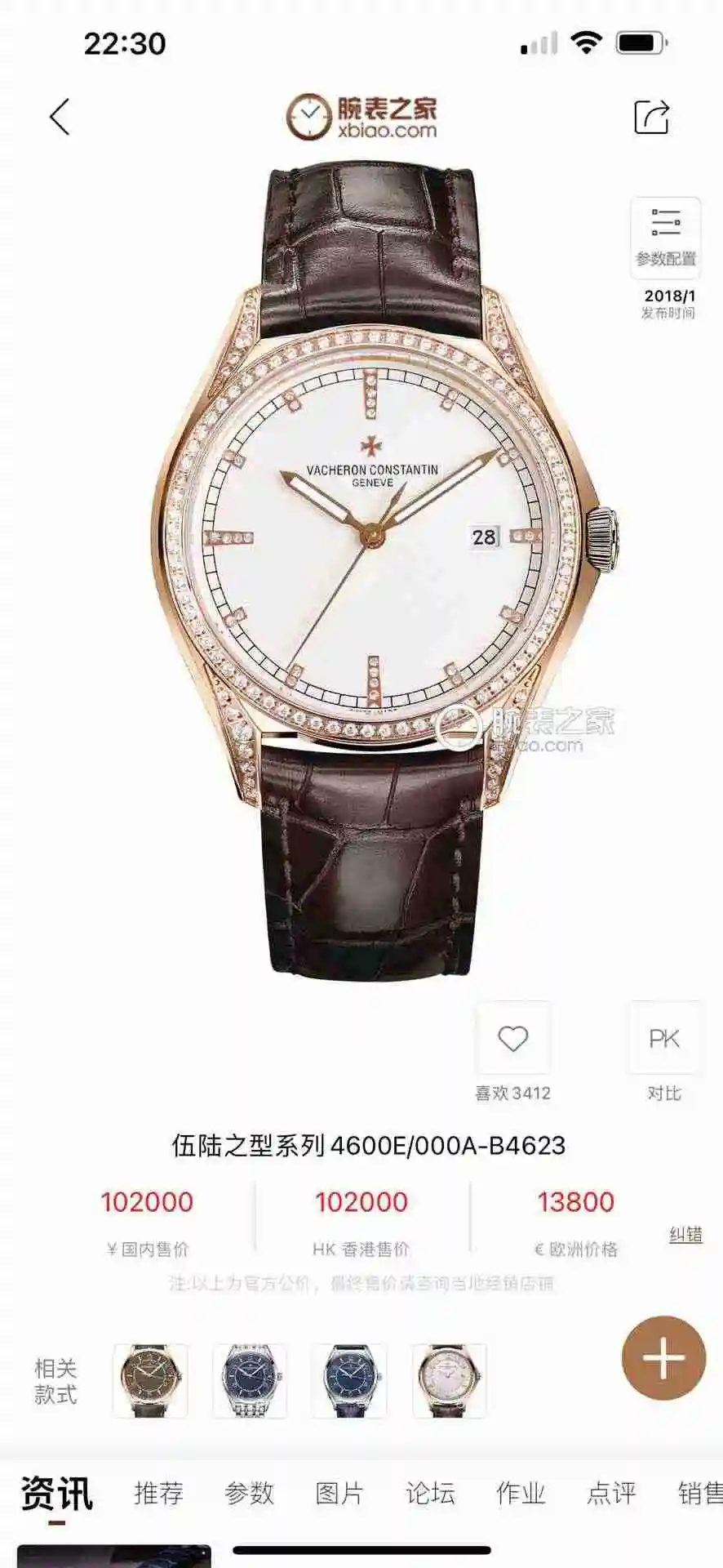 KK012500 (1).webp