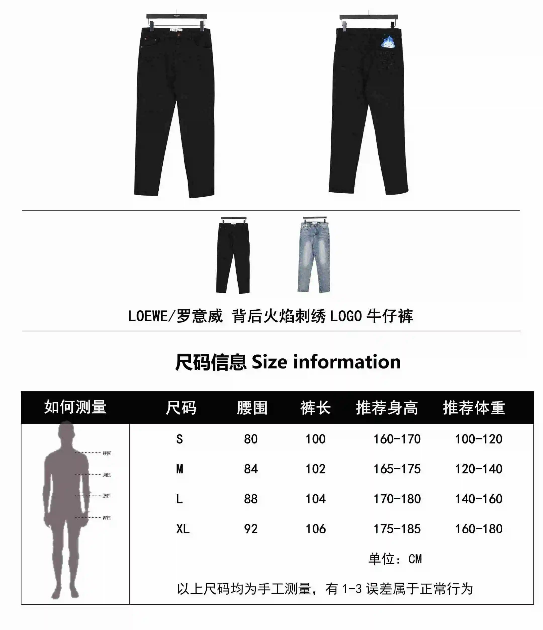 wsxc1695581162282_0.webp