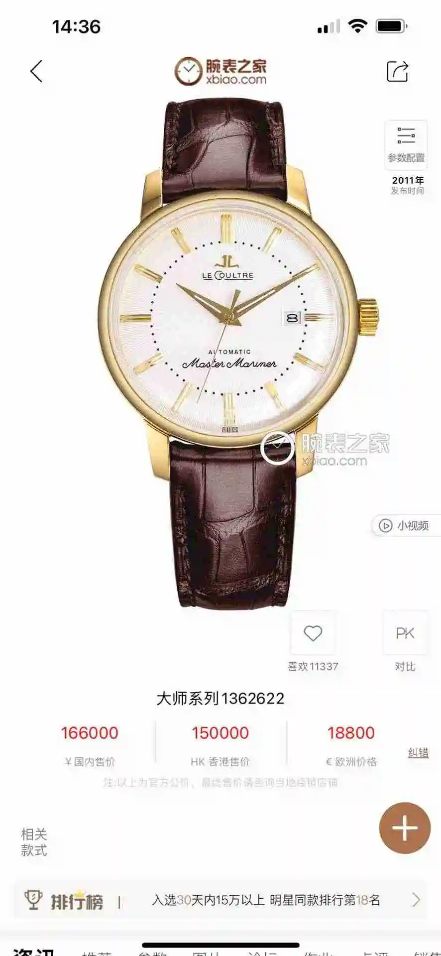 KK010500 (1).webp