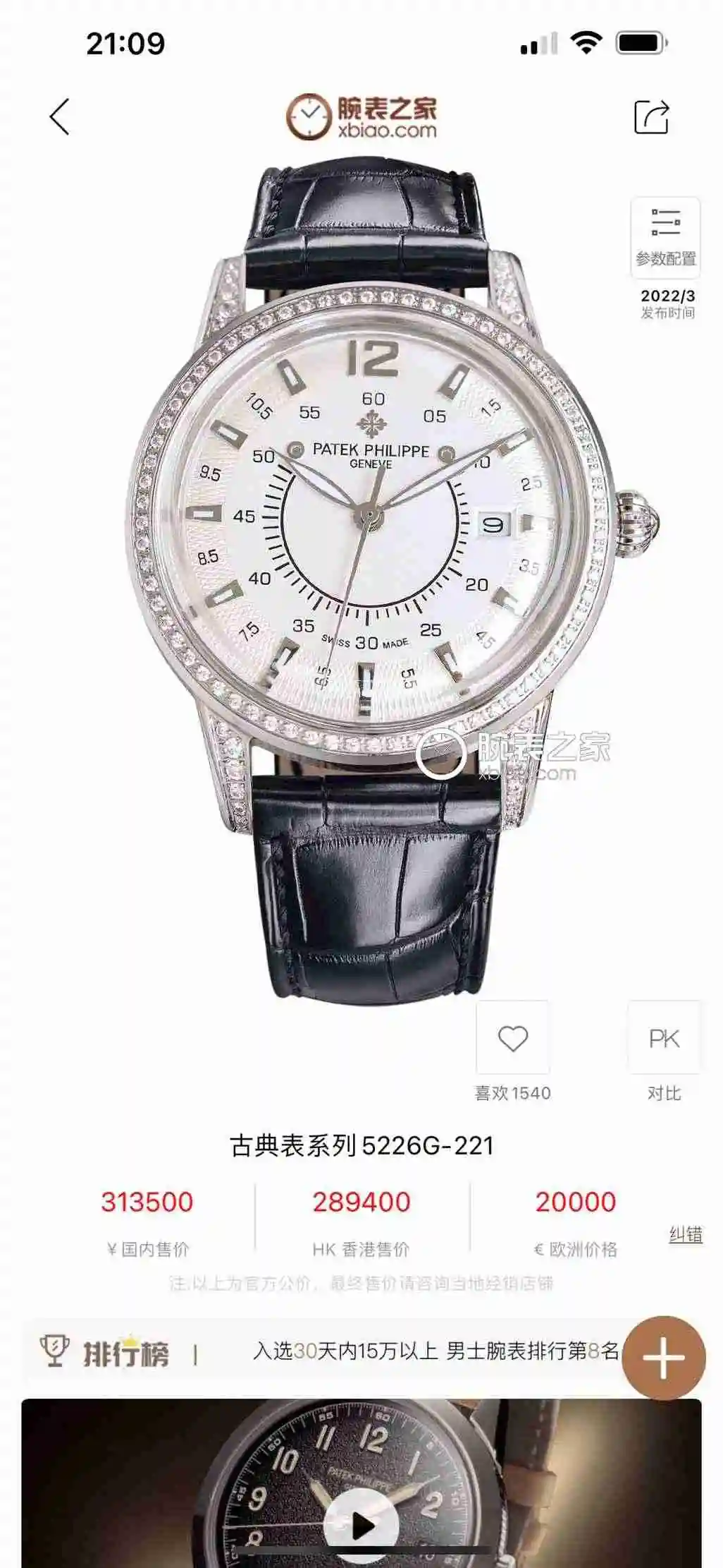 KK010500 (1).webp
