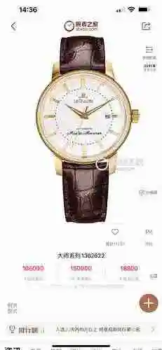 Reloj Jijia para hombre combinado con movimiento mecánico original completamente automático Caja de 