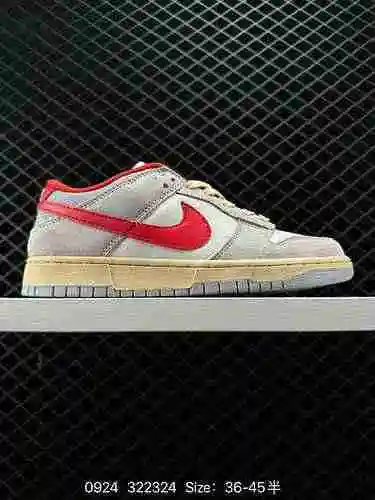 2 CLOT x Nike Dunk Low SP CN GCEL" Corcho" Zapatos Nike SB Low Top 2nd Anniversary Co 