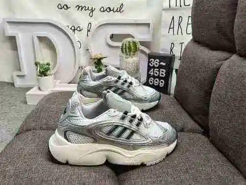 699DBad Bunny X adidas origins Response CL! Ozmillen adidas, Adidas retro running shoes, share this 