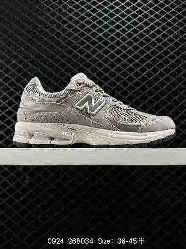 7 New Balance Hecho en EE. UU. M992 Serie Producción Belleza Sangre Clásico Clásico Vintage Ocio Rop