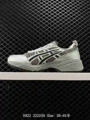 La serie Arthur/ASICS Tiger GEL-9V2 adopta cuero espacial ecológico con material superior transpirab