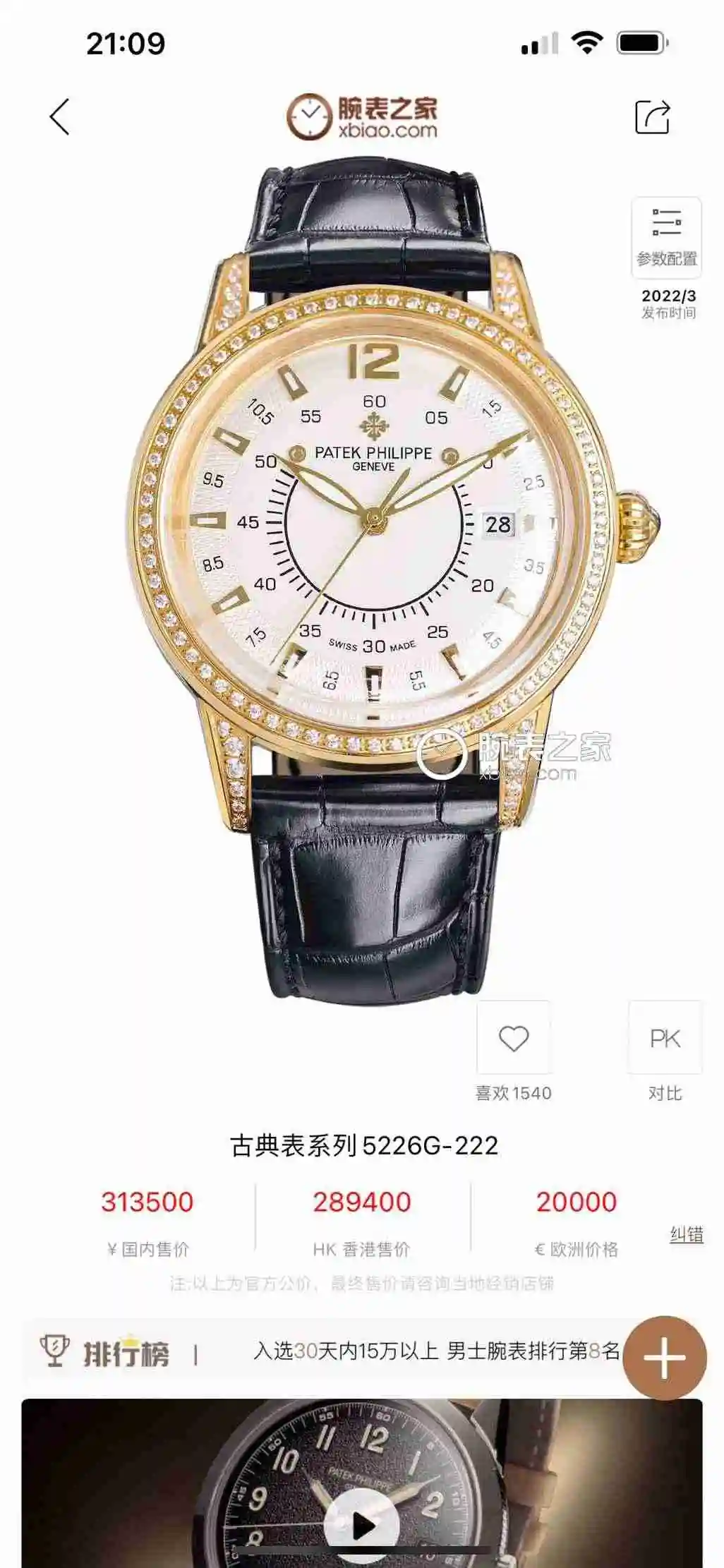 KK010500 (1).webp