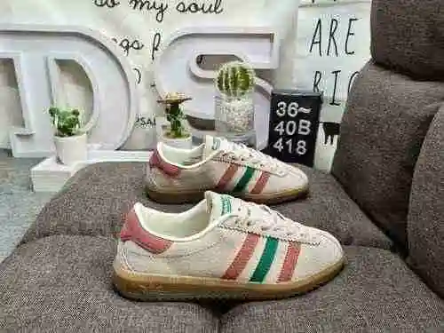 418D company grade Adidas Bermuda END retro single item series retro sports board shoes are wrapped 