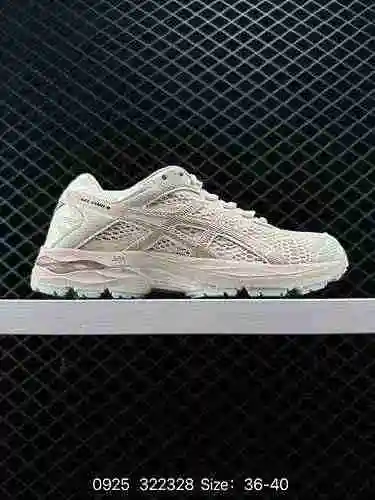 Como calzado con amortiguación de nivel básico, la marca japonesa de calzado para correr profesional