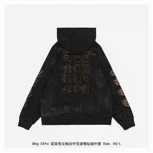 Blcg 23Fw Mud dyed Sanskrit vintage printed hooded zippered jacket
