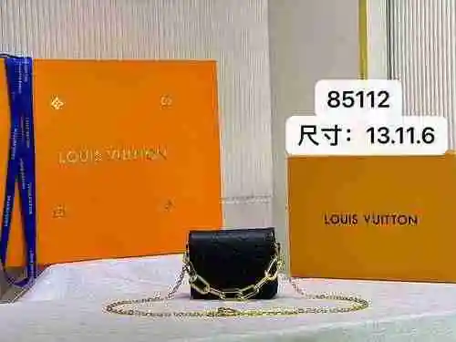 Bolsa de cadena LV hecha de material de lona importado, bolsa de regalo de entrega de alta calidad, 
