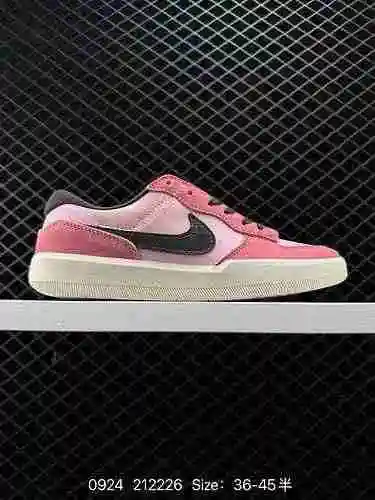 El Nike SB Force 8 es una pieza que lleva la innovación de vanguardia a las calles, con una parte in