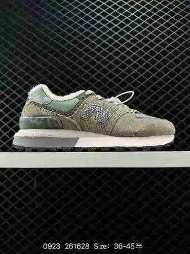4 New Balance 74 piezas vintage New Balance New Bailun 74 Zapatos deportivos y casuales para correr 