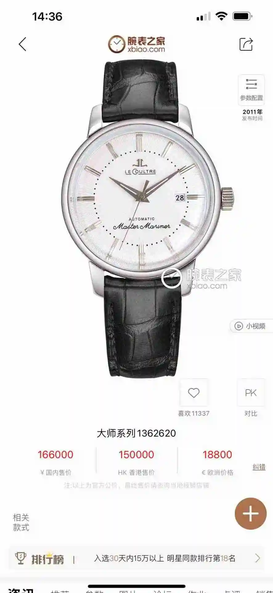 KK010500 (1).webp