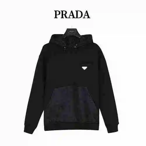 Prada/Prada 23Fw Nylon Panel Hoodie