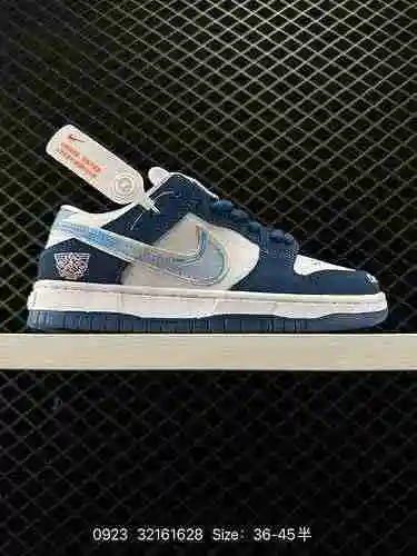 La clásica y versátil serie de zapatillas Nike SB Zoom Dunk Low cuenta con una lengüeta acolchada pa