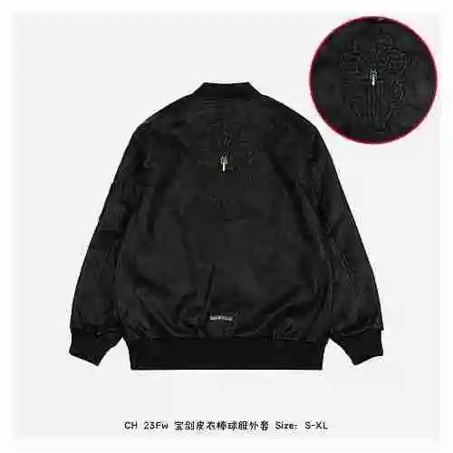 CH 23Fw Sword Leather Bomber Coat