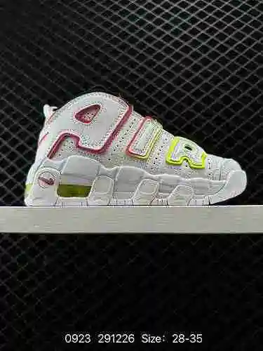 3 Zapato para niños Nike Air More Uptempo Leather Zapato de baloncesto con amortiguación Air de long