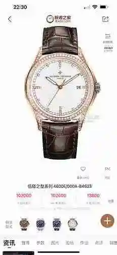 Jiangshi Danton Watch Reloj para hombre combinado con movimiento mecánico original completamente aut