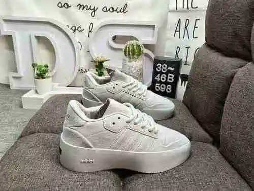 598D FEAR OF GOD FOG x Adidas Athletics 86 LO Co branded Low Top Thick Sole Elevated Breadboard Shoe