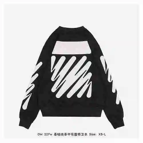OW 22Fw Basic Line Printed Round Neck Sweater