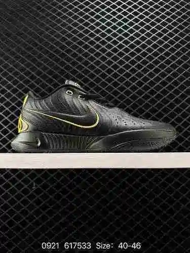 6 Nike Zoom Lebron LeBron XXI EP Nuevo color a juego Nike Lebron LeBron James Boot Indoor Combat Hig