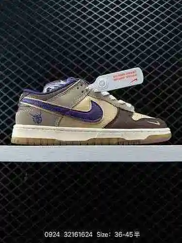 2 Nike Dunk SB Low "Setsumbun" Demon Epic Welfare: la única versión de capa completa para 