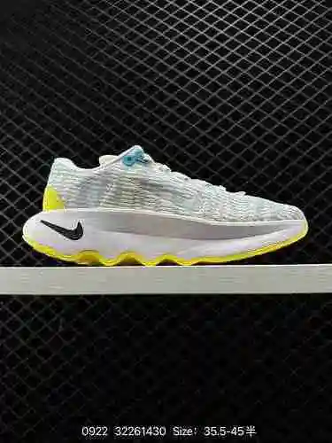 Nike Motiva Se Zapato Nike acolchado, antideslizante, duradero y transpirable El zapato Marathon Wav