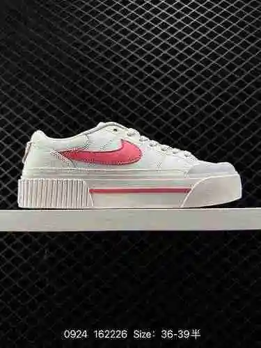3 auténticas piezas Nike Court Legacy versátiles Serie de productos Nike Court Legacy Academy Low To