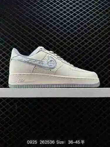 8 zapatillas informales, versátiles y de caña baja Nike Air Force '7 Air Force One de nivel empresar