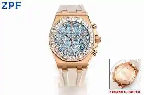 Aibi Watch Reloj para hombre combinado con movimiento mecánico original completamente automático, ca