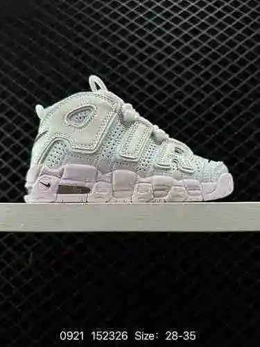 3 Zapato para niños Nike Air More Uptempo Leather Zapato de baloncesto con amortiguación Air de long