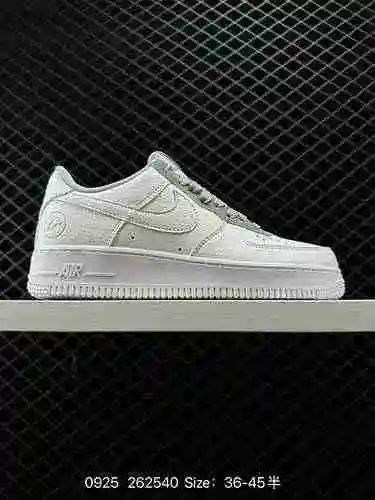 2 zapatillas informales, versátiles y de caña baja Nike Air Force '7 Air Force One de nivel empresar