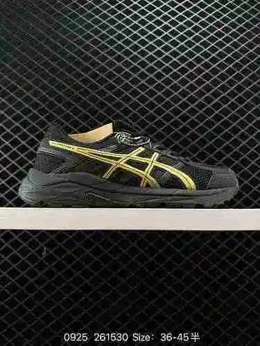Las zapatillas deportivas para correr Asics Gel-Centend 4 Arthur, amortiguadoras y antideslizantes, 