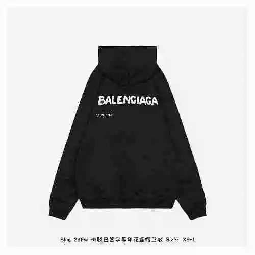 Blcg 23Fw mottled Parisian letter print hoodie