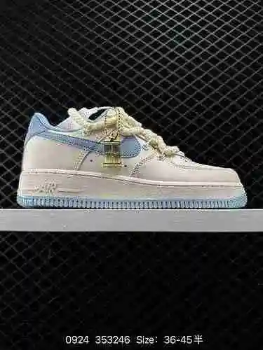 23 Nike Air Force '7 Air Force One Zapato deportivo informal, versátil y de caña baja. El rendimient