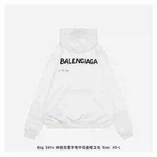 Blcg 23Fw mottled Parisian letter print hoodie