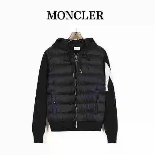 MC/Masked 23SS Splice M Letter Knitted Splice Coat