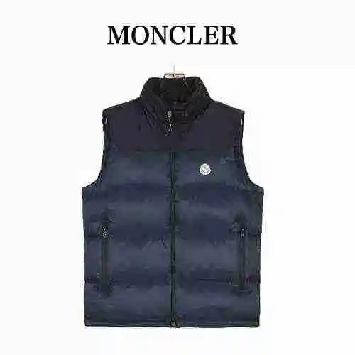 MC/Masked 23SS Panel Classic Down Vest