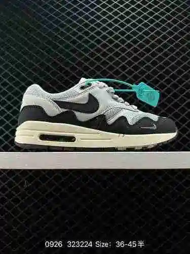 El zapato para correr con colchón de aire vintage de marca compartida 2 Parra x NK Air Max DH348-4 f