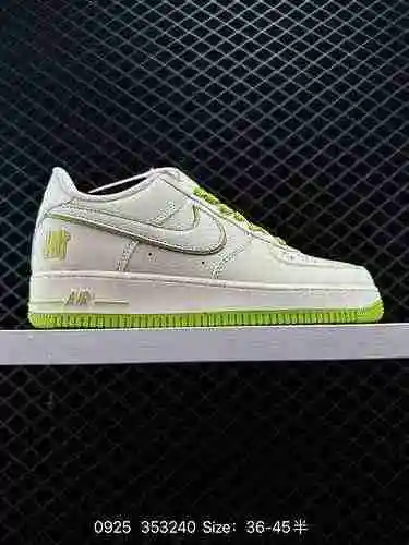 2. El Air Force '7 LV8 Air Force One de nivel empresarial adopta la apariencia general de la herrami