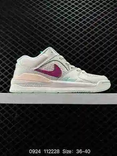 Nike Air Jordan Stadium 9 Stadium Jordan AJ 9 Zapatillas de baloncesto Jordan Stadium 9 Lleno de dis