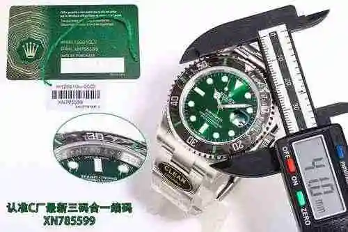Reloj Rolex para hombre combinado con movimiento mecánico original completamente automático Caja de 