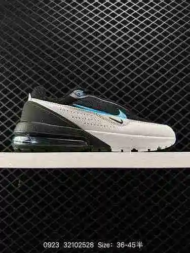 4 Pieza versátil Nike Air Max Pulse Este calzado Nike Air Max Pulse presenta combinaciones de colore