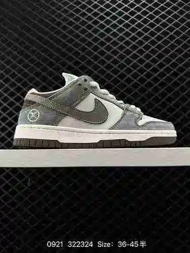 2 NIKE DUNK LOW TWIST "VIVID SULPHUR" Azul cielo SB Zapato deportivo informal de caña baja