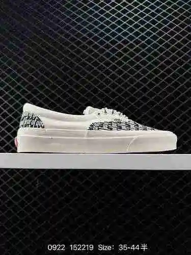 Versión escaneable de 9 códigos QR ‼️ La versión más potente disponible en el mercado ‼️ Fear Of God