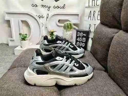 699DBad Bunny X adidas origins Response CL! Ozmillen adidas, Adidas retro running shoes, share this 